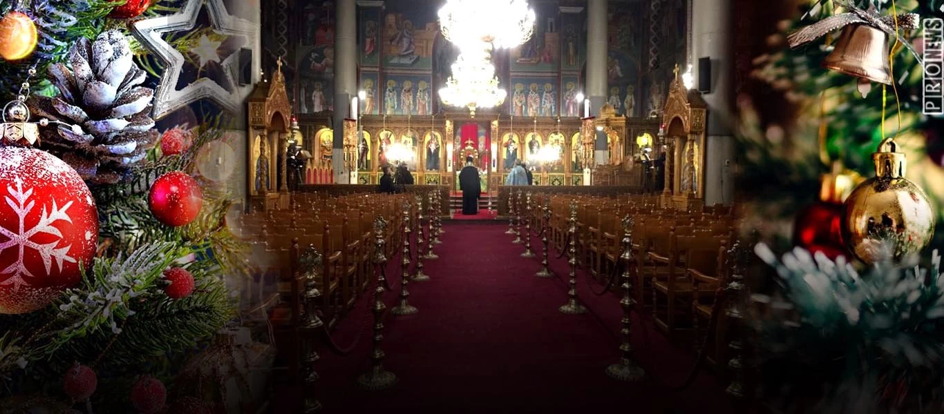 Οι «ειδικοί» θέλουν να είναι «κλειστές οι εκκλησίες τα Χριστούγεννα»! - Θα αντιδράσει η Ιερά Σύνοδος; (upd)